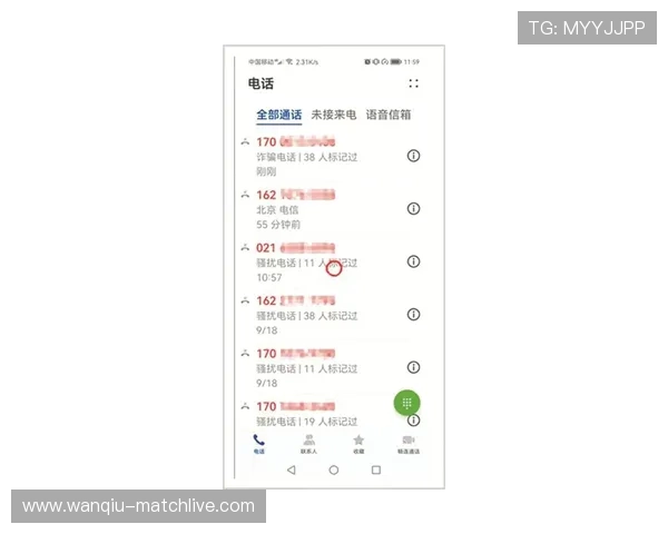 必发交易量看波胆避坑指南电子真人规则技巧